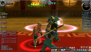 Dragon Ball Online screenshot2