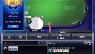 WSO Poker screenshot8