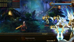 Der Herr Drachen screenshot4