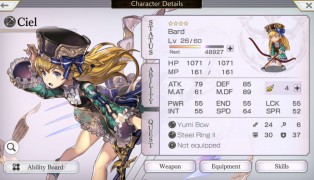 Another Eden screenshot2
