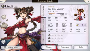 Another Eden screenshot3