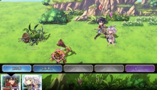 Another Eden screenshot8