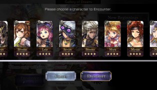 Another Eden screenshot10