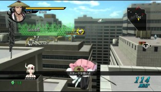 My Bankai screenshot7