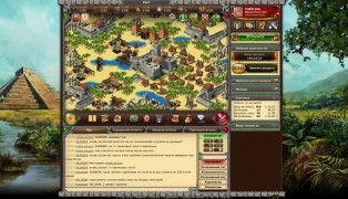 1100AD screenshot8