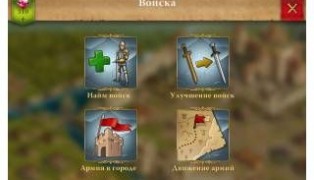 Heroes at War screenshot5