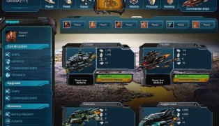 Nemexia screenshot6