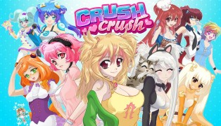 Crush Crush screenshot1
