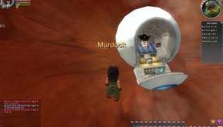 Dragon Ball Online screenshot7