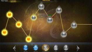 Omega Zodiac screenshot4