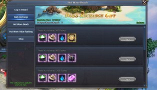 Dragon Glory screenshot7