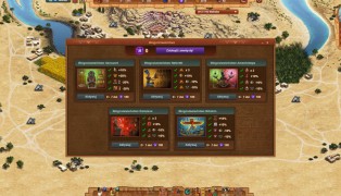 Anocris screenshot1