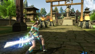 Dragon Blood screenshot2