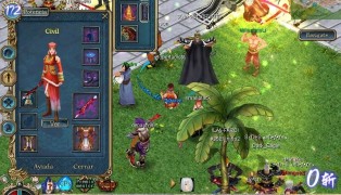 Conquista Online screenshot4