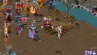Conquista Online screenshot6