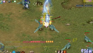 Conquista Online screenshot7