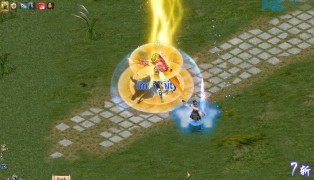 Conquista Online screenshot8