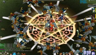 Conquista Online screenshot9