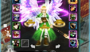 SAO's Legend screenshot8