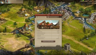 Imperia Online screenshot3