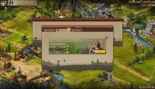 Imperia Online screenshot8