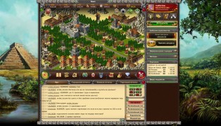 1100AD screenshot6