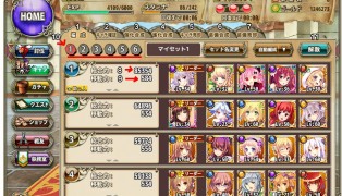 Flower Knight Girl screenshot1