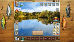 Let's Fish! screenshot1
