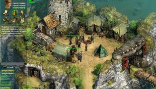 The Pride of Taern screenshot2