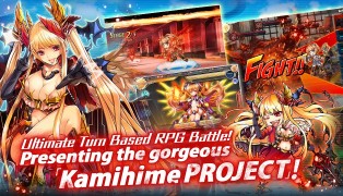 Kamihime PROJECT R screenshot1