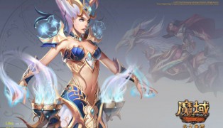 Eudemons screenshot3