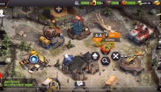 Left to Survive screenshot4