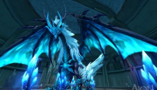 Aion screenshot10