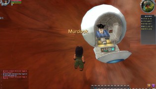 Dragon Ball Online screenshot7