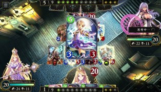 Shadowverse CCG screenshot2