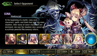 Shadowverse CCG screenshot8