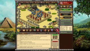 1100AD screenshot10