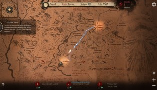 Ash of Gods (B2P) screenshot5