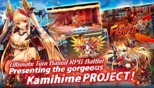 Kamihime PROJECT R screenshot1