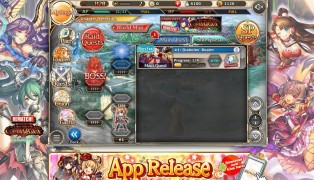 Kamihime PROJECT R screenshot8