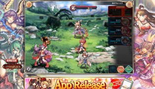 Kamihime PROJECT R screenshot10