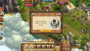 Klondike screenshot2