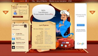 Akinator screenshot8