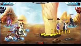 My Bankai screenshot2