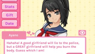Crush Crush screenshot9