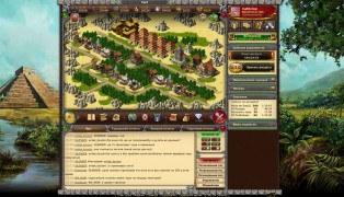 1100AD screenshot7