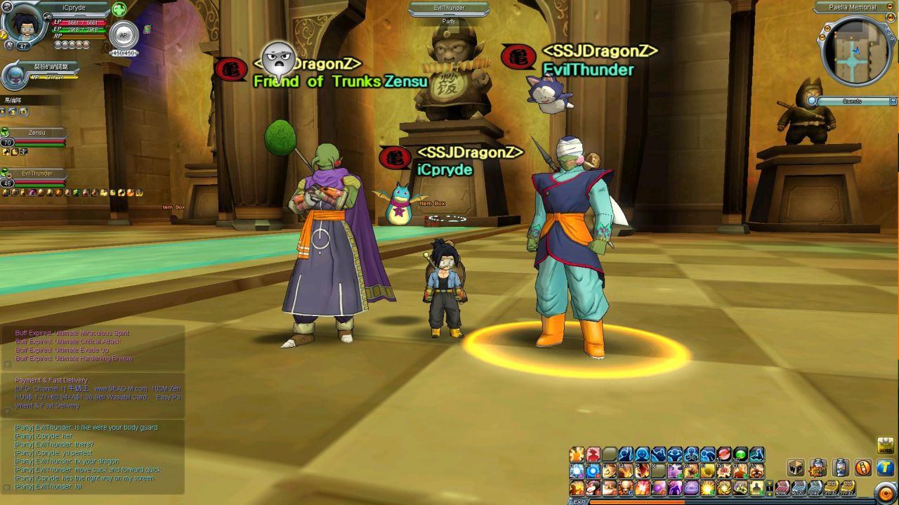 Skills ¥ - ♧ Dragon Ball Online [DBO] ♧ ♧