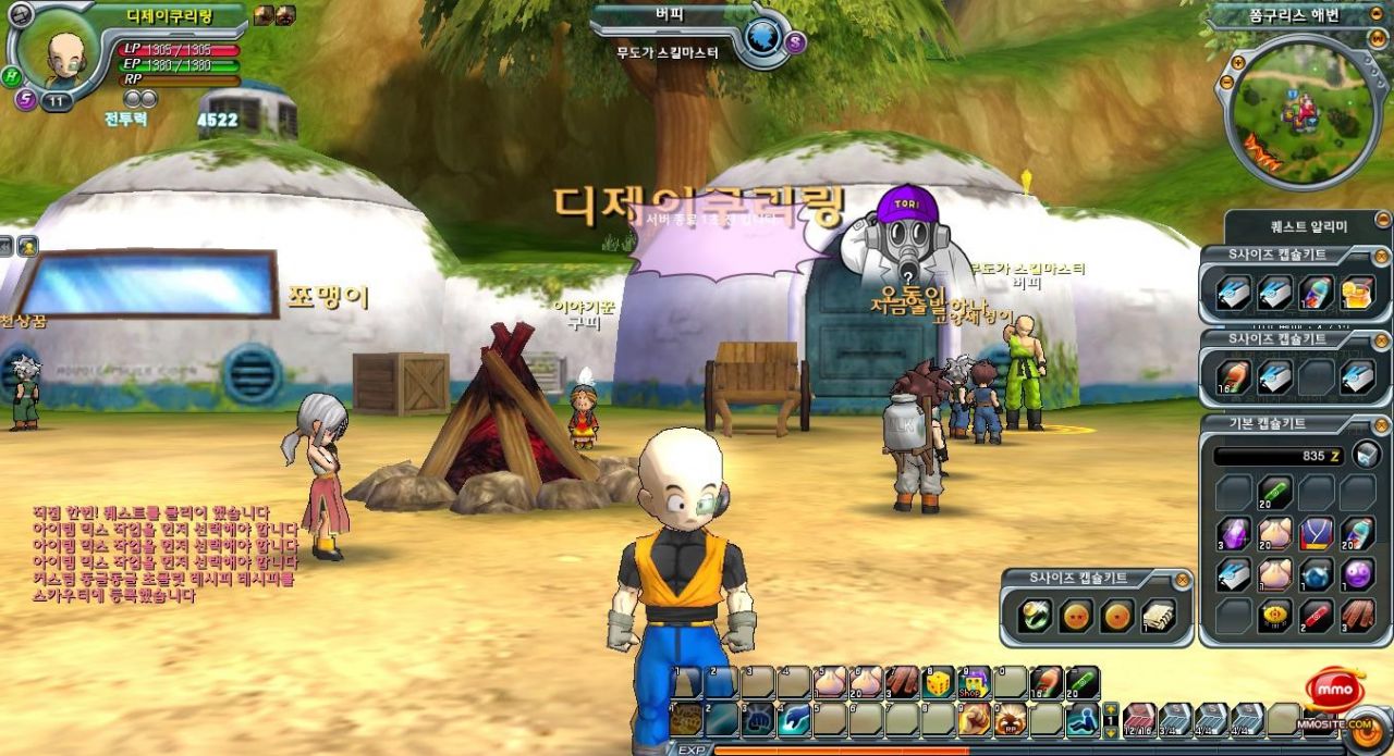 Play Dragon Ball Online, finish quests and get rewards😻