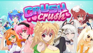 Crush Crush screenshot1
