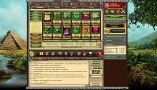 1100AD screenshot4